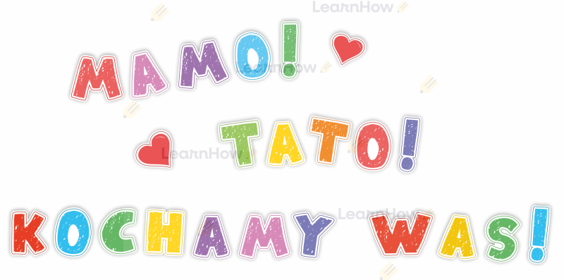 Dekoracja na dzień mamy i taty - Mamo i tato kochamy was - napis dekoracyjny.png