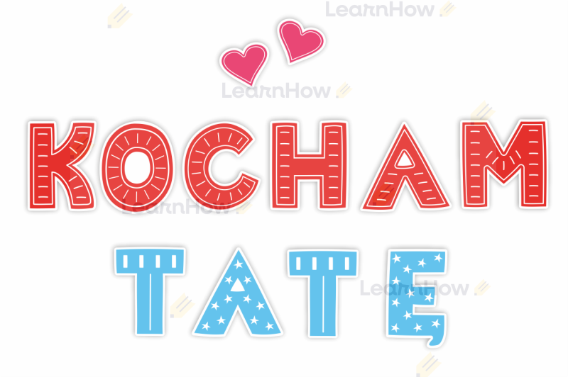 Napis dekoracyjny dzień taty - kocham tatę - dzień ojca - duży napis do wieszania.png