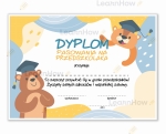 DYPLOM PASOWANIA NA PRZEDSZKOLAKA - MIŚKI 