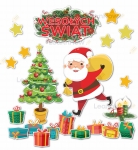 DEKORACJA ŚWIĄTECZNA - WESOŁYCH ŚWIĄT (21 elementów) - NA DRZWI GAZETKĘ OKNO