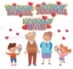 DEKORACJA NA DZIEŃ BABCI I DZIADKA - DUŻA KOMPOZYCJA XL (13 elementów)