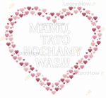 DEKORACJA OKOLICZNOŚCIOWA - MAMO, TATO KOCHAMY WAS ! (XXL)